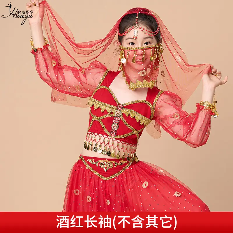 Jasmine Princess Belly Dance Dress Red Gold Embroidered - Image 4