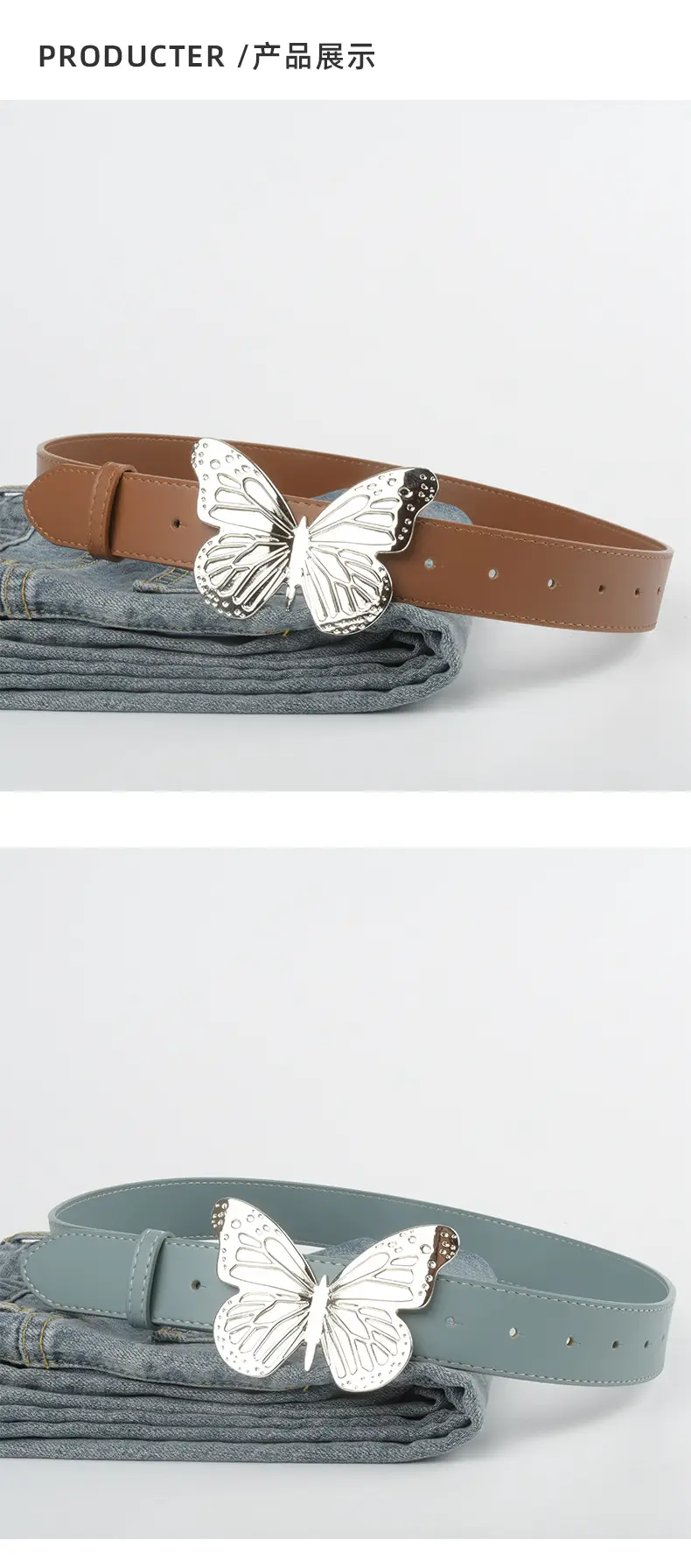 Women's Butterfly Belt with Genuine Leather Wide Strap β feature 9