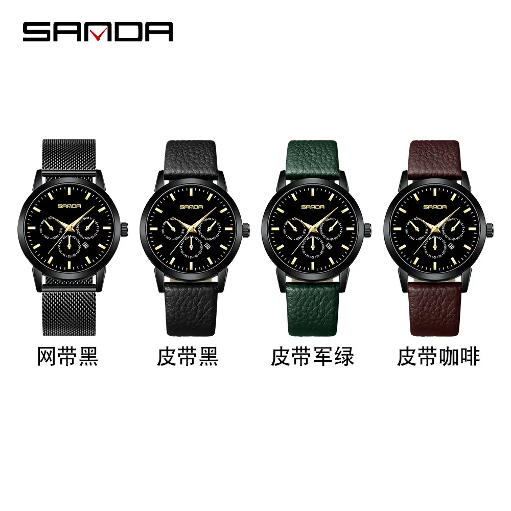 Sanda Men's Black Mesh Quartz Watch Three-Eye Six-Pin