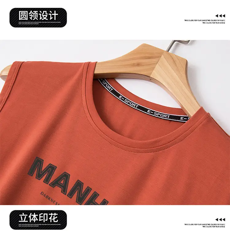 Men's 2023 Sleeveless Vest Teal Korean Style — feature 10