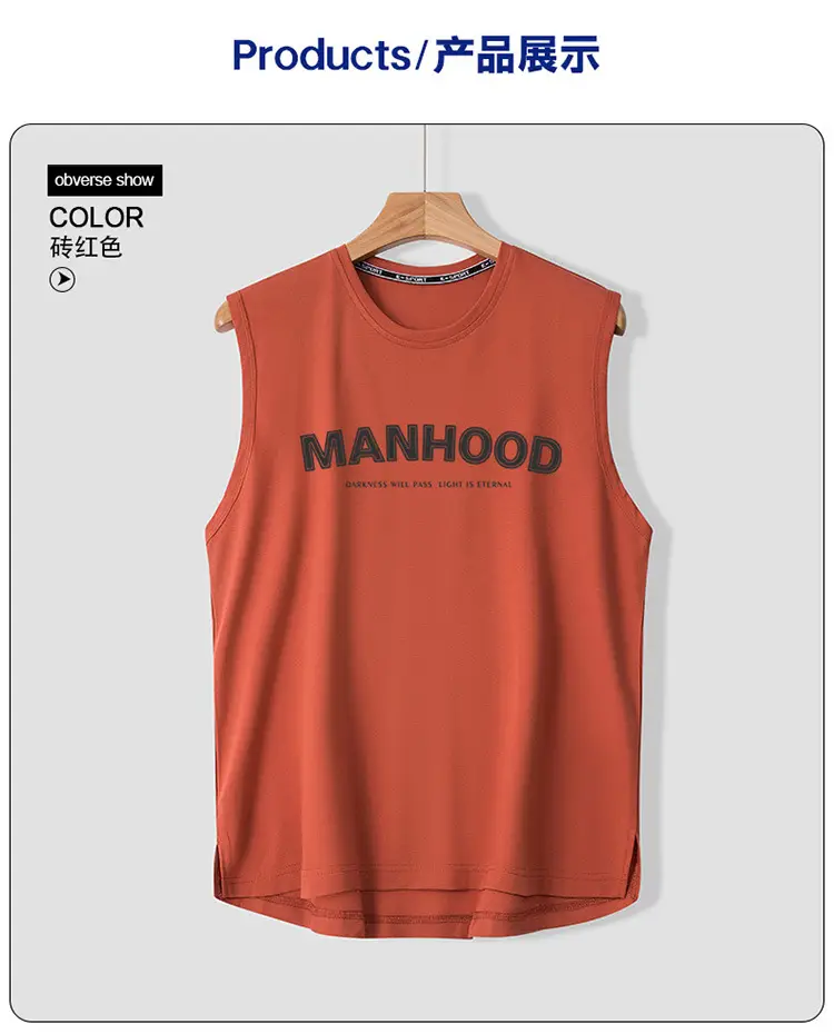 Men's 2023 Sleeveless Vest Teal Korean Style — feature 13
