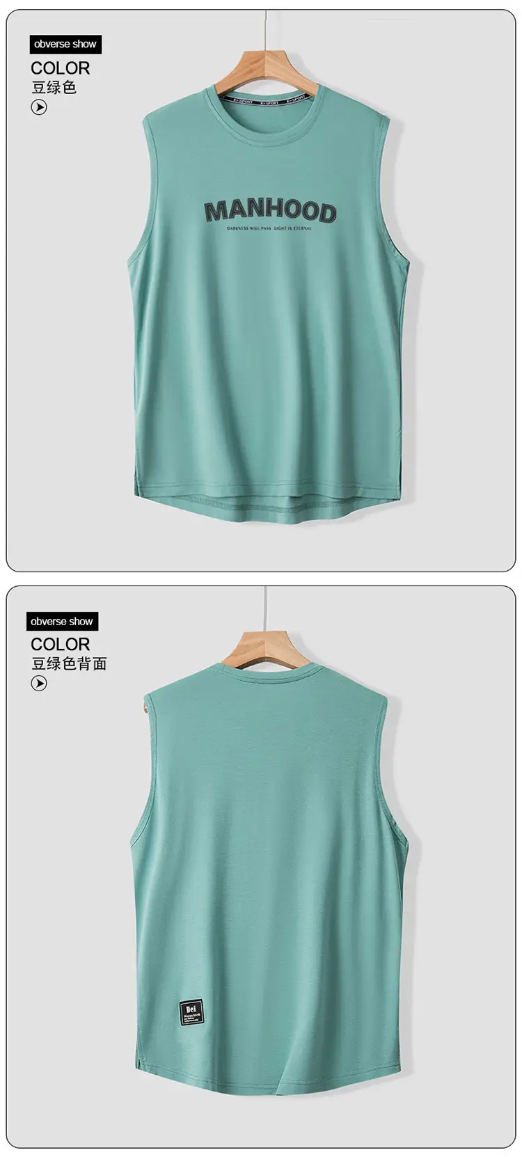 Men's 2023 Sleeveless Vest Teal Korean Style — feature 15