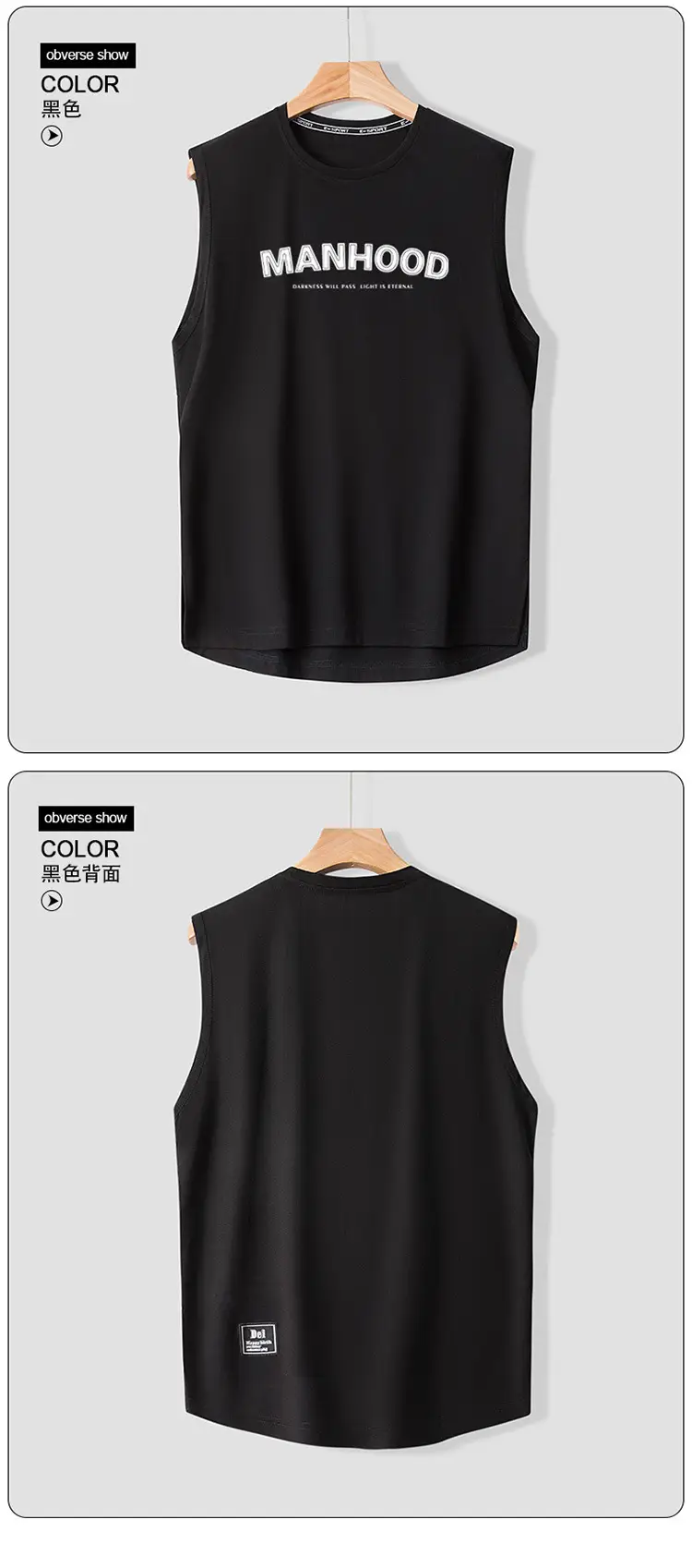Men's 2023 Sleeveless Vest Teal Korean Style — feature 17