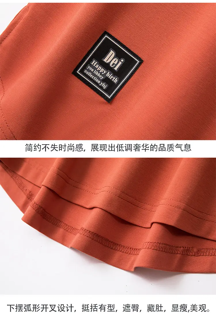 Men's 2023 Sleeveless Vest Teal Korean Style — feature 19