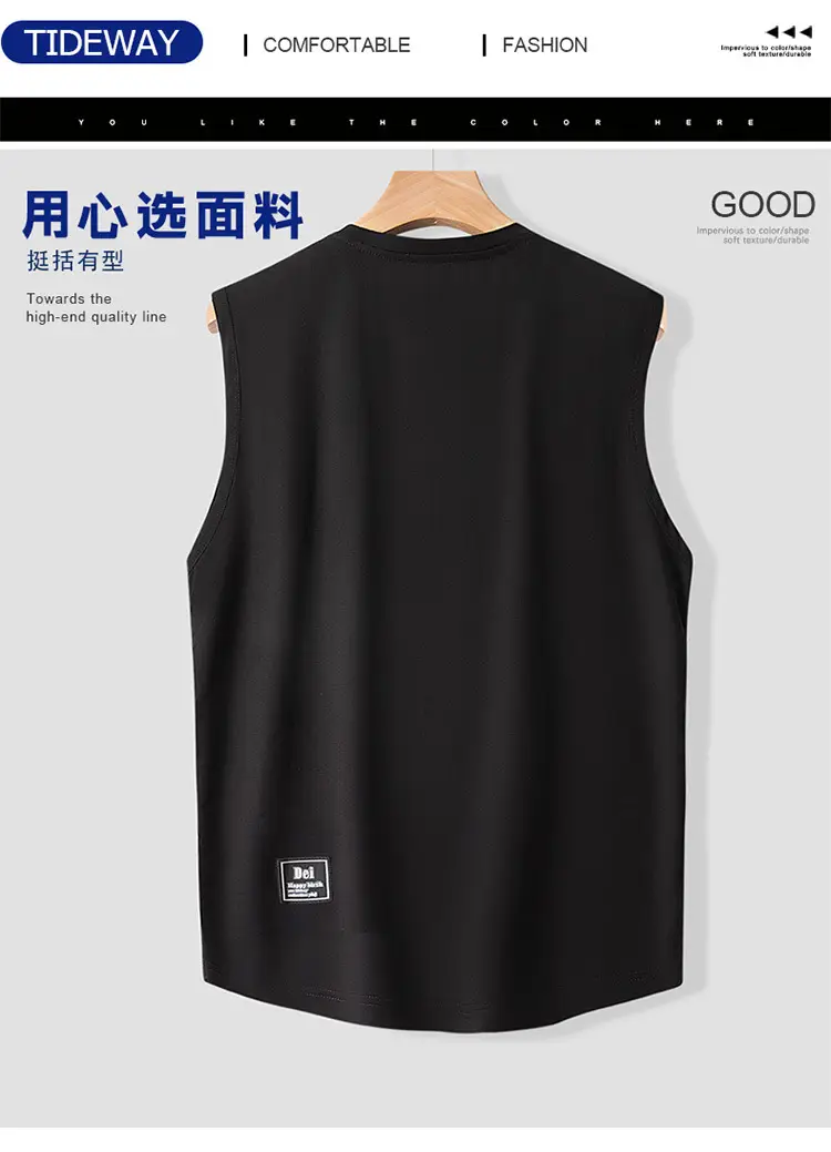 Men's 2023 Sleeveless Vest Teal Korean Style — feature 2