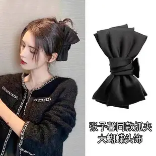 Black Large Streamer Bow Hairpin for Women — feature 33