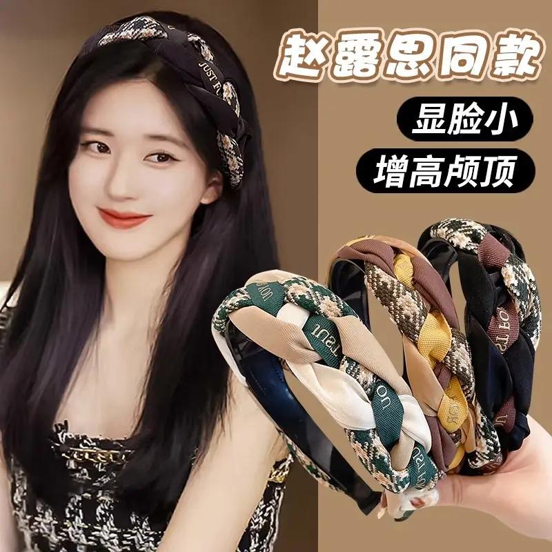 Women Hair Bands 2023 New Style Height-increasing Cranial Top Pressure Hair Bundle - Image 4