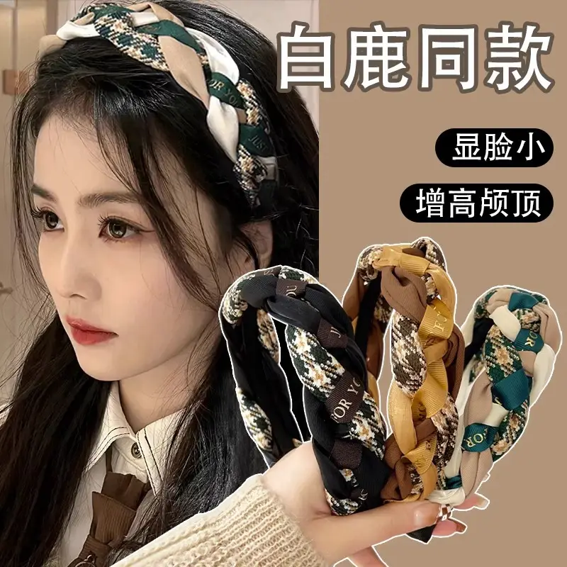 Women Hair Bands 2023 New Style Height-increasing Cranial Top Pressure Hair Bundle — feature 4