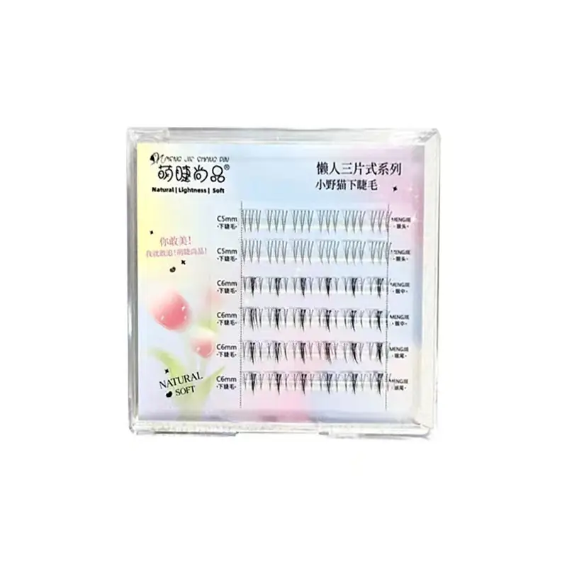 Cute Fake Eyelashes for Natural Look - Image 34