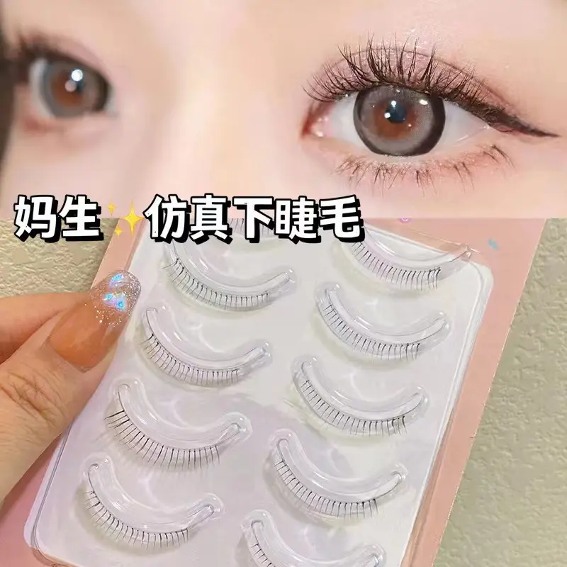 Cute Fake Eyelashes for Natural Look - Image 18