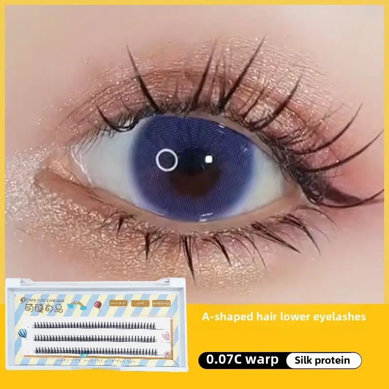 Cute Fake Eyelashes for Natural Look - Image 19