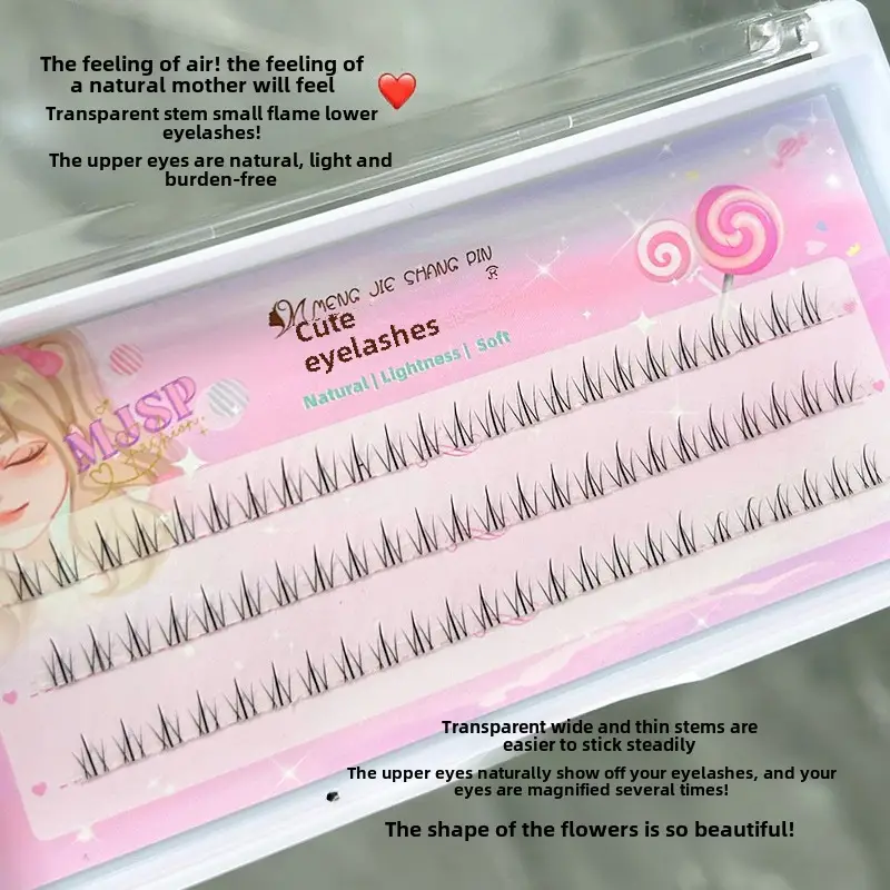 Cute Fake Eyelashes for Natural Look - Image 21