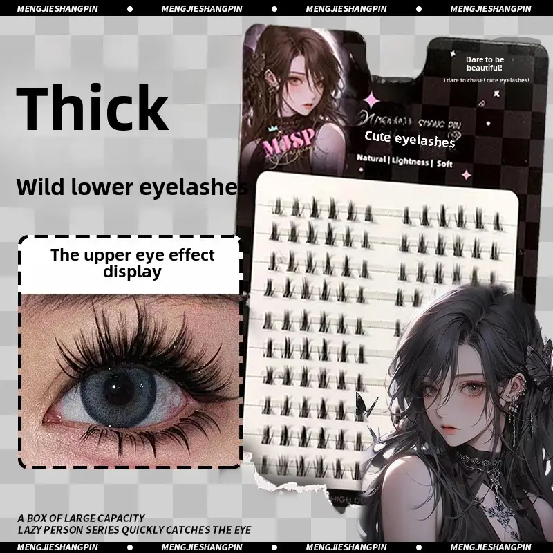 Cute Fake Eyelashes for Natural Look - Image 27