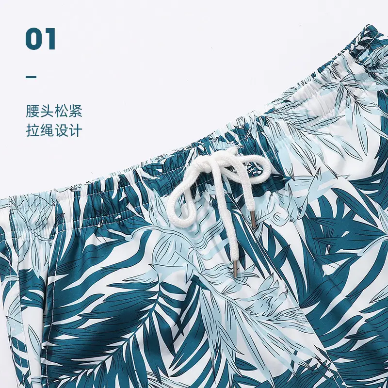 Men's Tropical Print Shorts with Pocket Design - Image 6