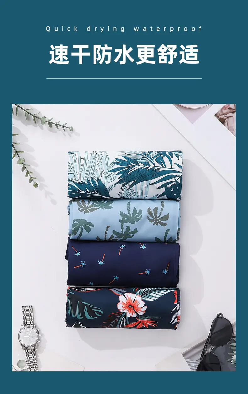 Men's Tropical Print Shorts with Pocket Design — feature 3