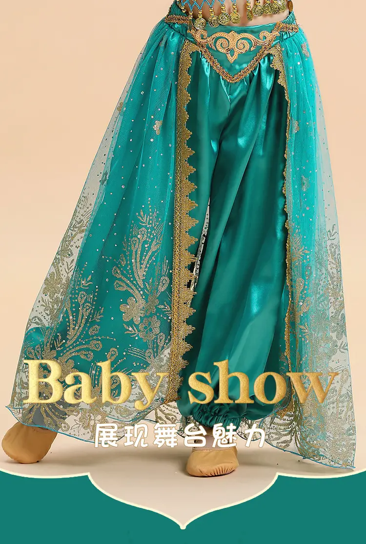New Jasmine Princess Wide Leg Belly Dance Pants Turquoise — feature 1