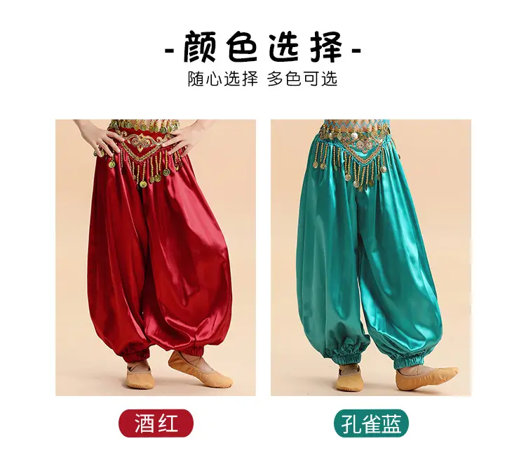 New Jasmine Princess Wide Leg Belly Dance Pants Turquoise — feature 16