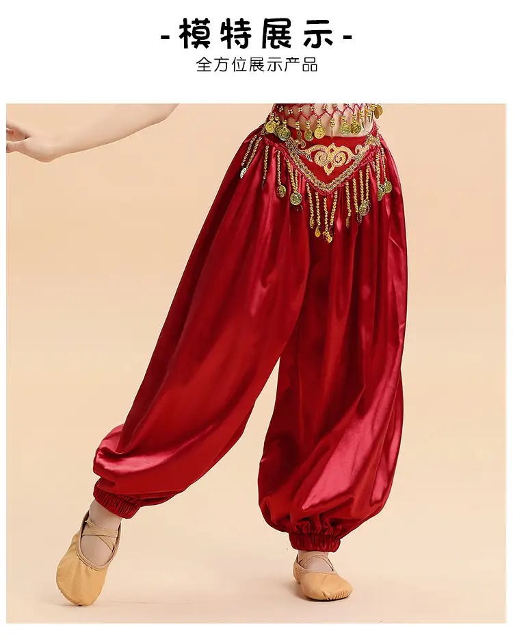 New Jasmine Princess Wide Leg Belly Dance Pants Turquoise — feature 17