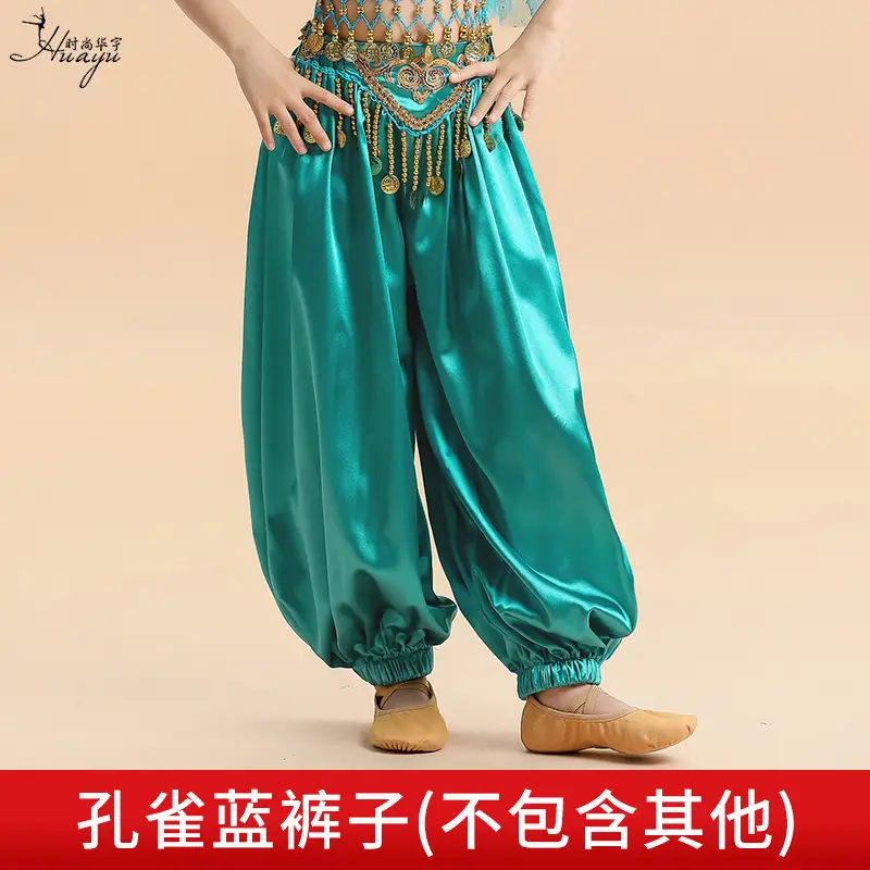 New Jasmine Princess Wide Leg Belly Dance Pants Turquoise - Image 3