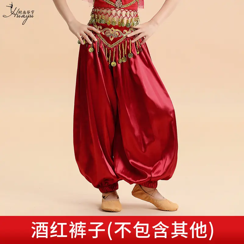 New Jasmine Princess Wide Leg Belly Dance Pants Turquoise - Image 4