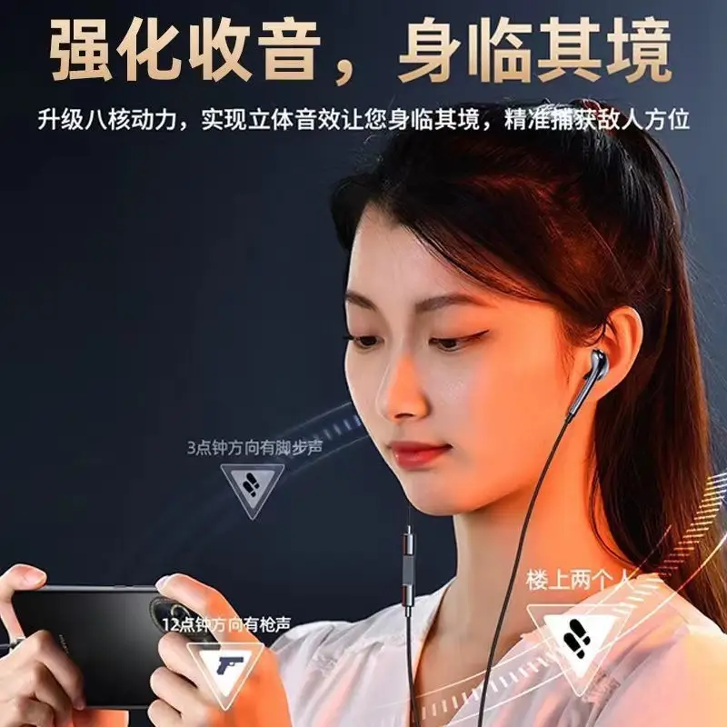 Wired Headset with 9D Sound & Type-C Charging - Image 11