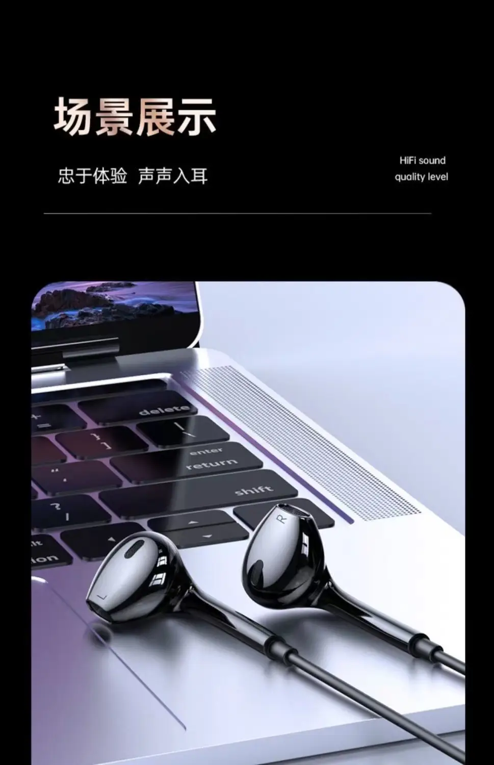 Wired Headset with 9D Sound & Type-C Charging — feature 12