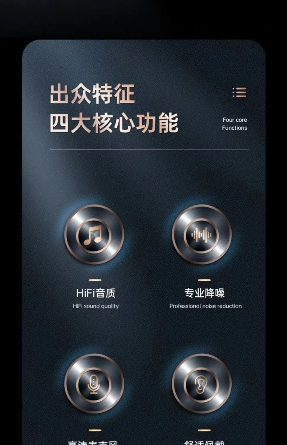 Wired Headset with 9D Sound & Type-C Charging — feature 3