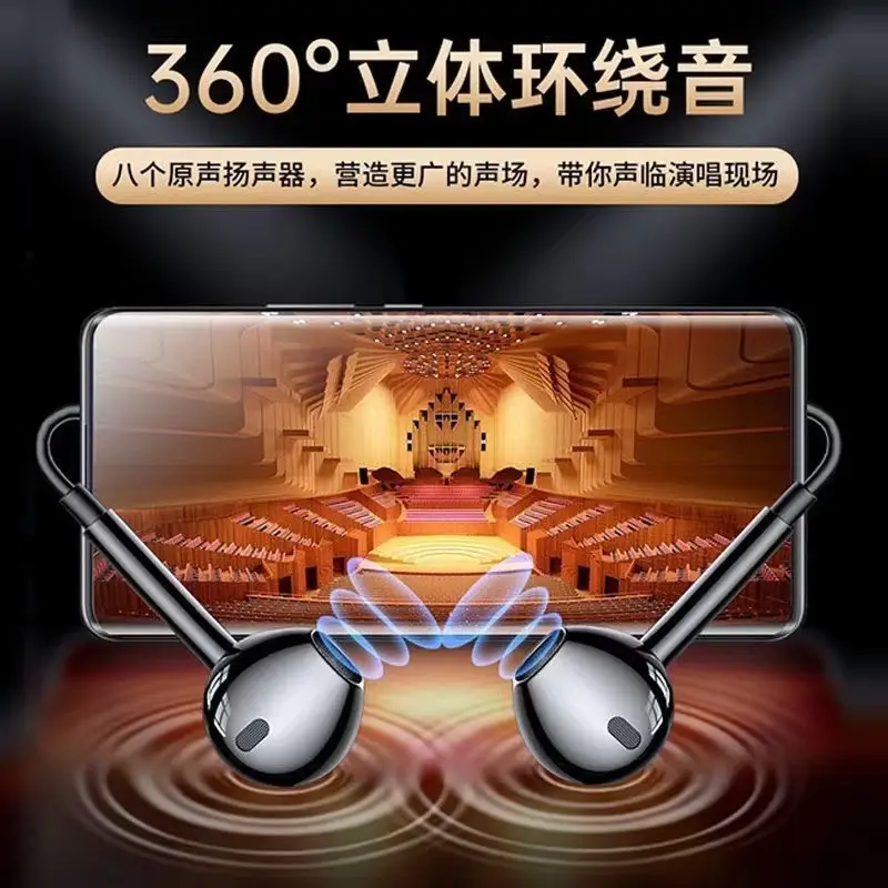 Wired Headset with 9D Sound & Type-C Charging — feature 4
