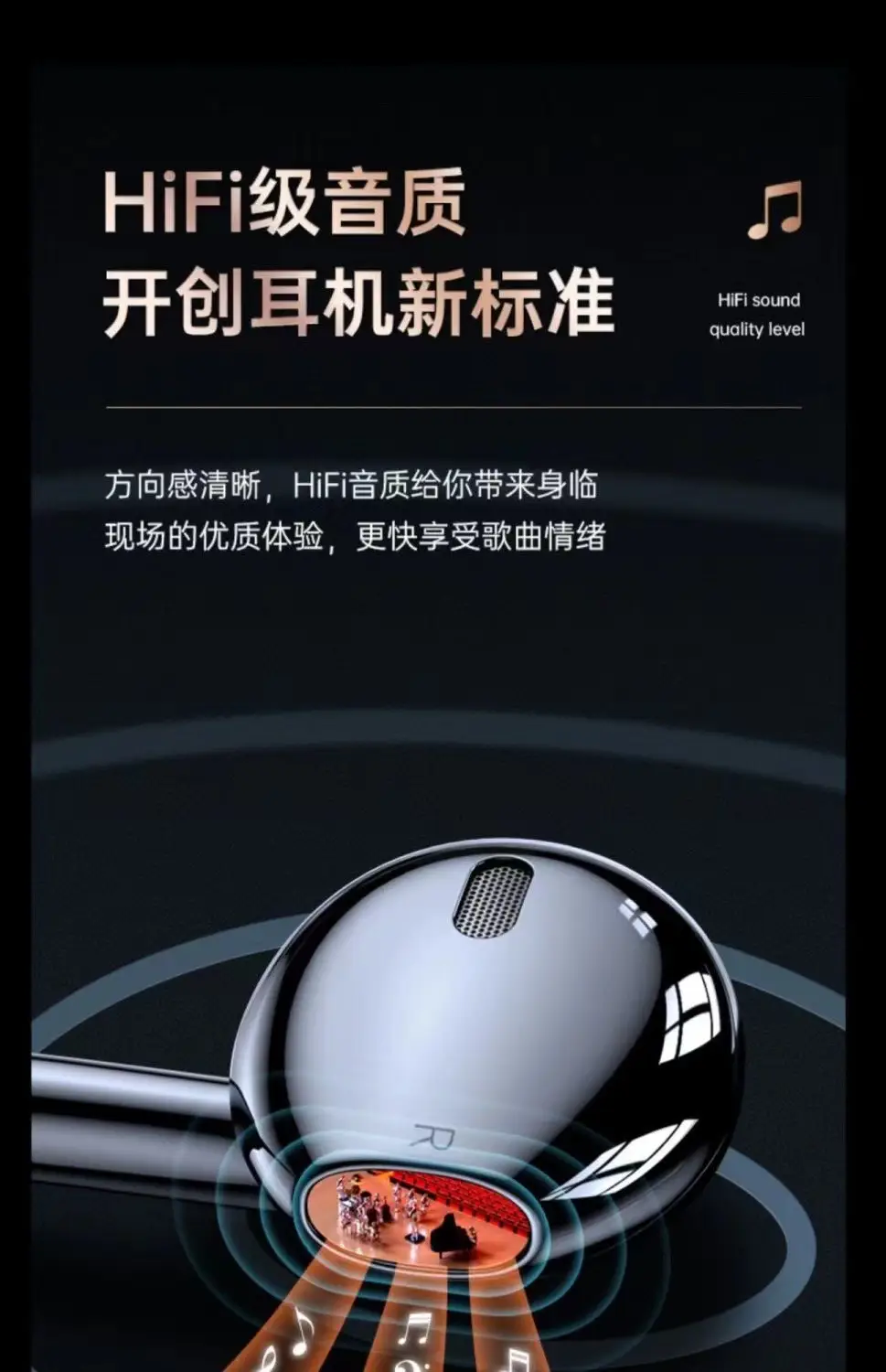 Wired Headset with 9D Sound & Type-C Charging — feature 8
