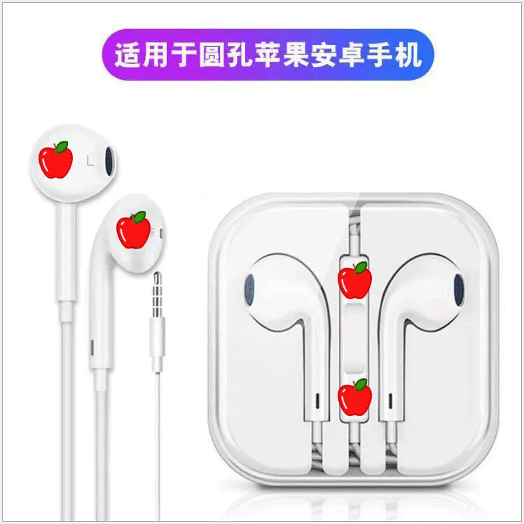 Wired Headset with 9D Sound & Type-C Charging - Image 5