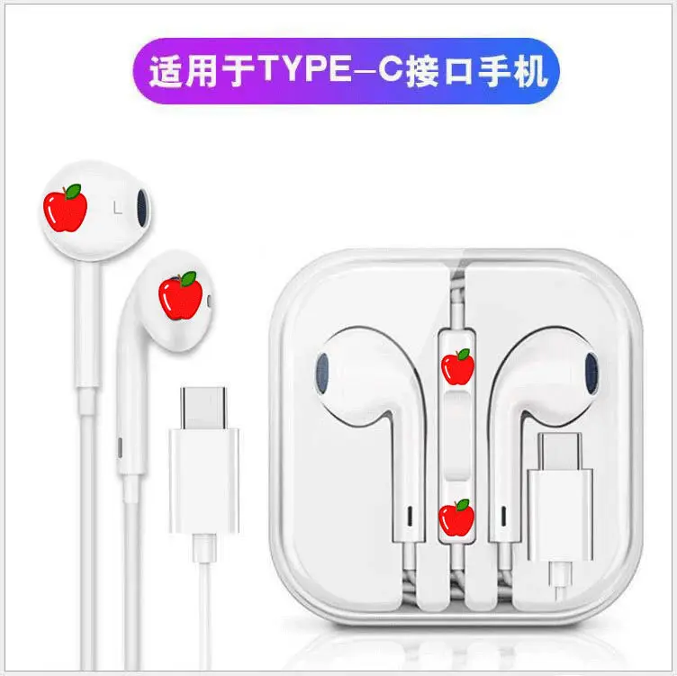 Wired Headset with 9D Sound & Type-C Charging - Image 6