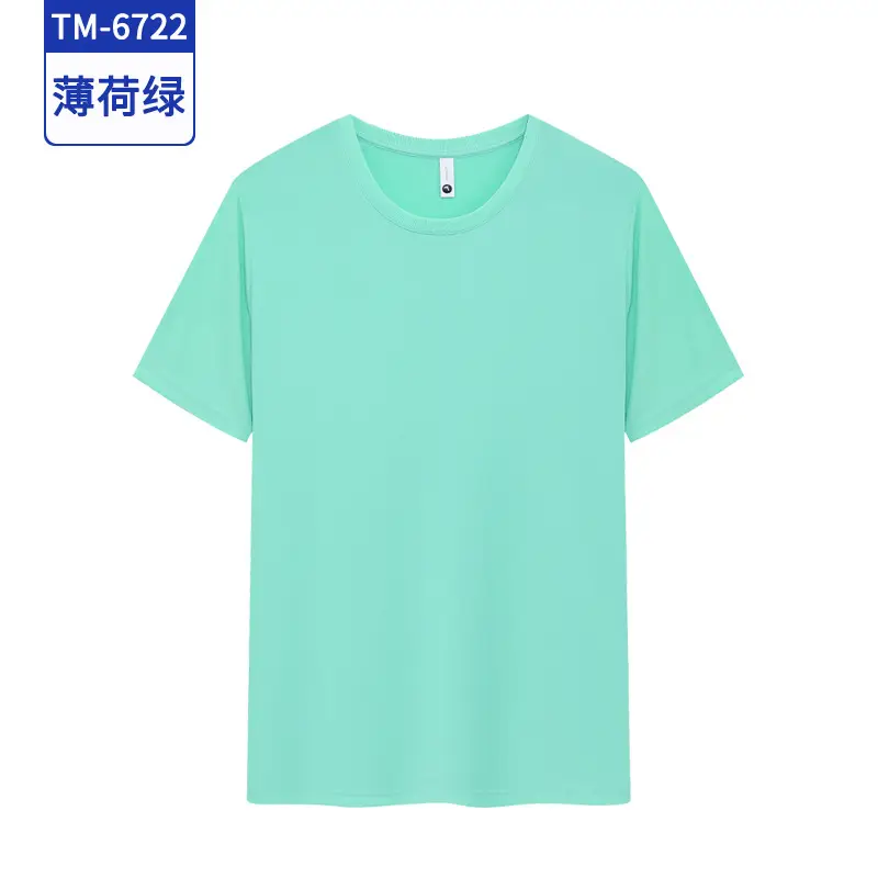 Men Women Light Blue Waterproof T-Shirt Crewneck - Image 12