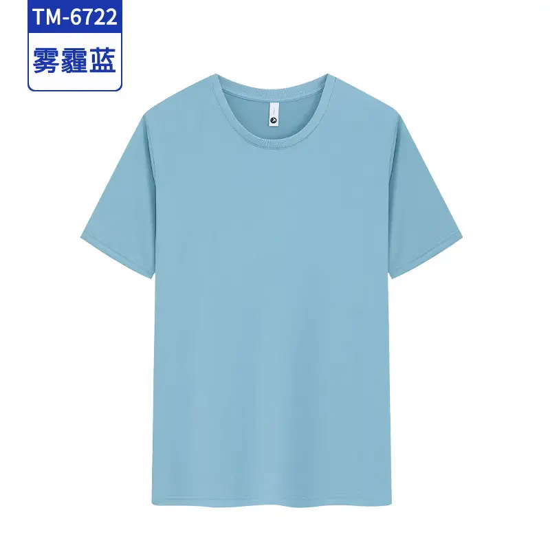 Men Women Light Blue Waterproof T-Shirt Crewneck - Image 2