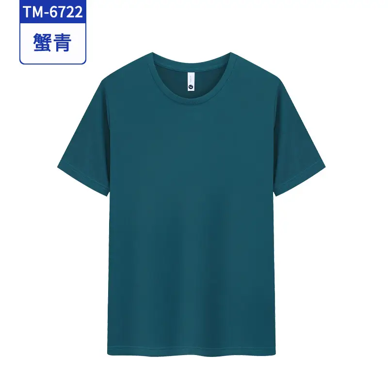 Men Women Light Blue Waterproof T-Shirt Crewneck - Image 3