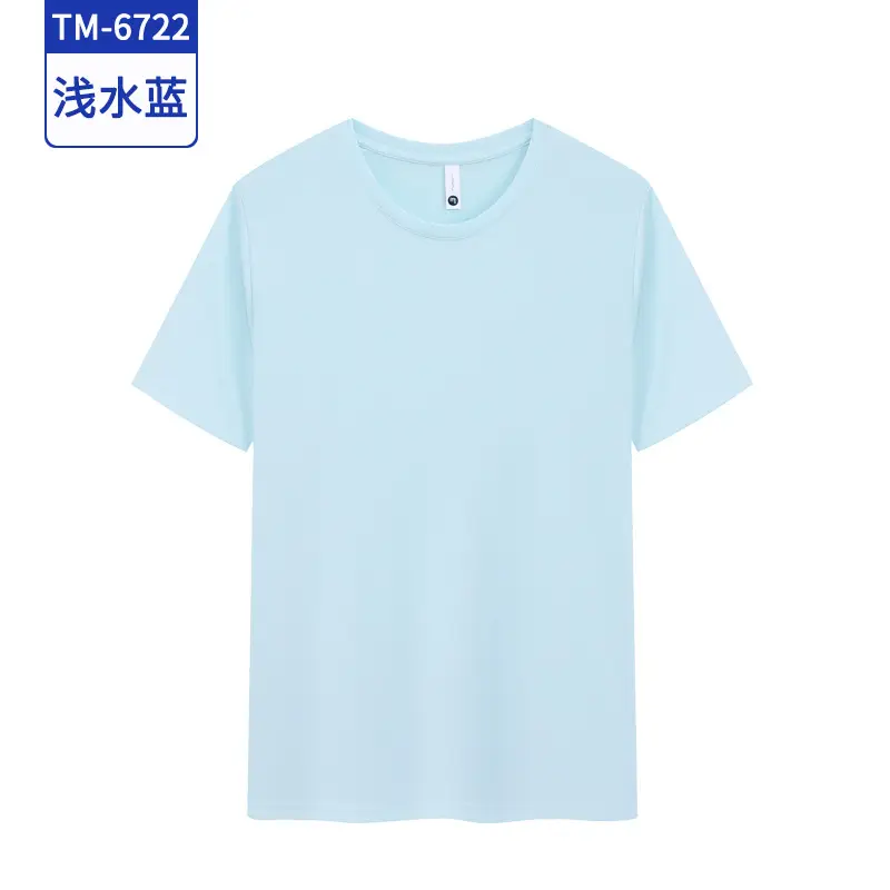 Men Women Light Blue Waterproof T-Shirt Crewneck - Image 4