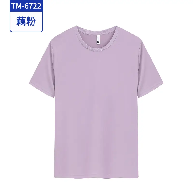 Men Women Light Blue Waterproof T-Shirt Crewneck - Image 5