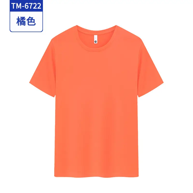 Men Women Light Blue Waterproof T-Shirt Crewneck - Image 7