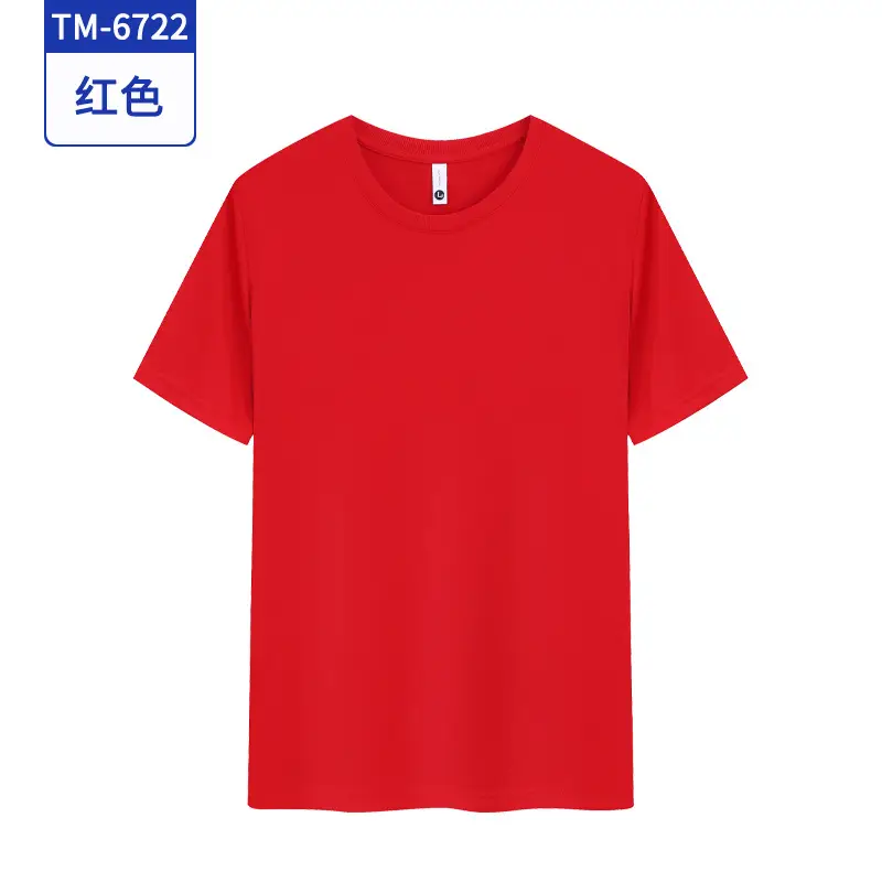 Men Women Light Blue Waterproof T-Shirt Crewneck - Image 8