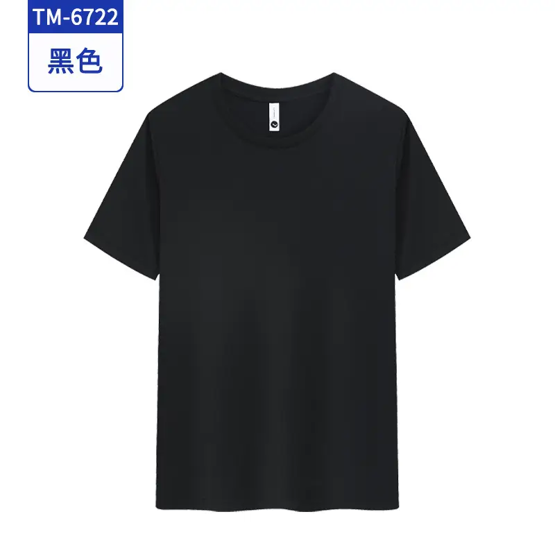 Men Women Light Blue Waterproof T-Shirt Crewneck - Image 9