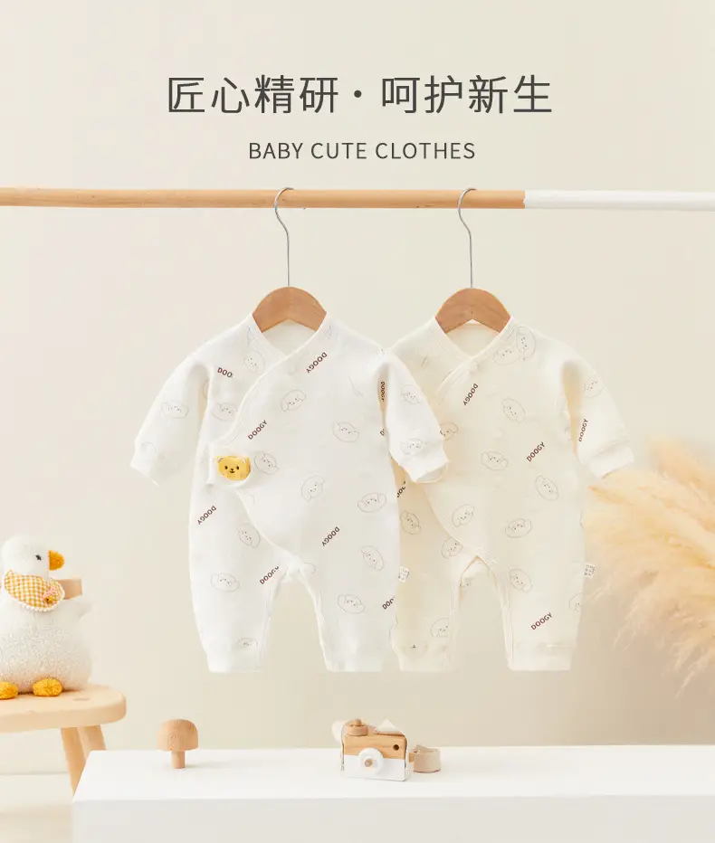 Newborn Velvet Jumpsuit White Boneless Baby's Winter Warm — feature 1