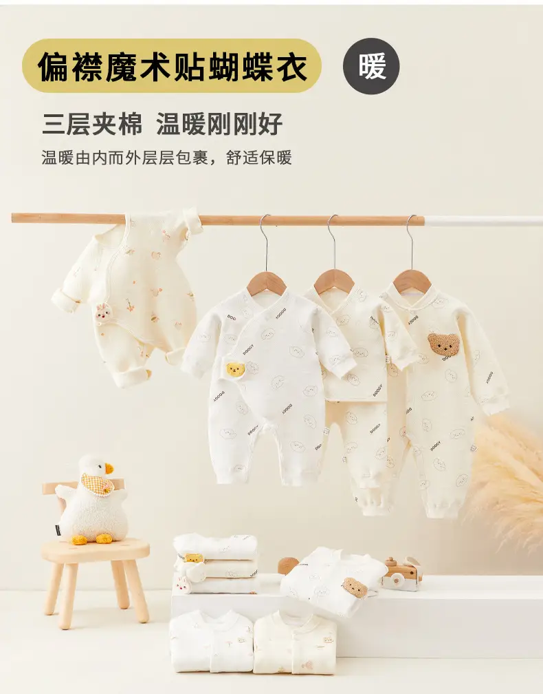 Newborn Velvet Jumpsuit White Boneless Baby's Winter Warm — feature 17