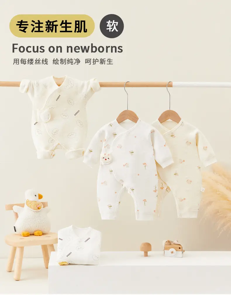 Newborn Velvet Jumpsuit White Boneless Baby's Winter Warm — feature 4