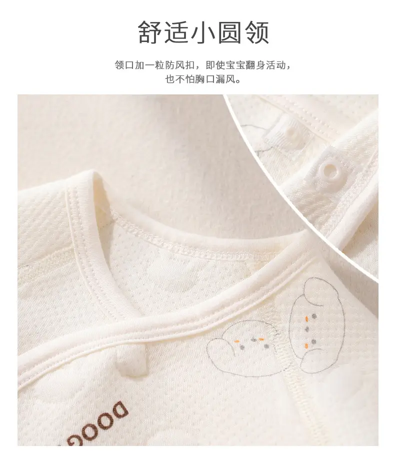 Newborn Velvet Jumpsuit White Boneless Baby's Winter Warm — feature 5