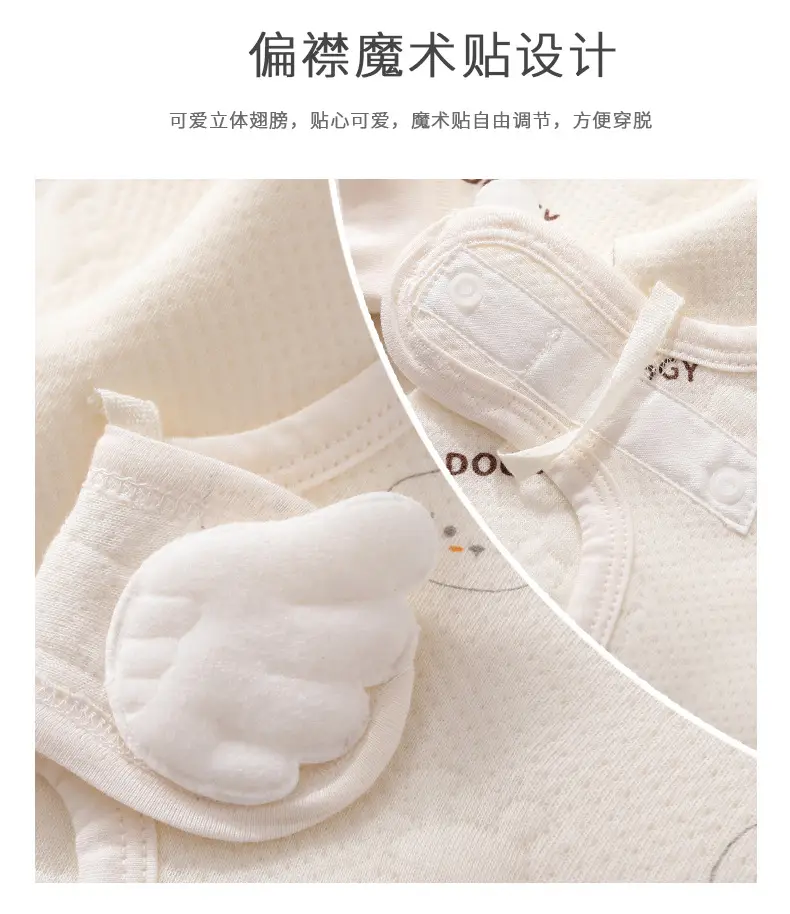Newborn Velvet Jumpsuit White Boneless Baby's Winter Warm — feature 6