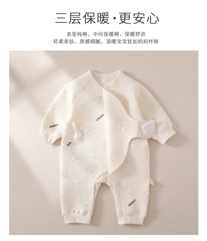 Newborn Velvet Jumpsuit White Boneless Baby's Winter Warm — feature 9