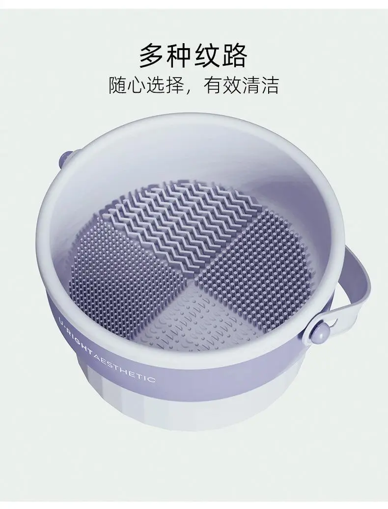 Silicone Makeup Brush Cleaner Egg Drying Rack Dual Color — feature 3