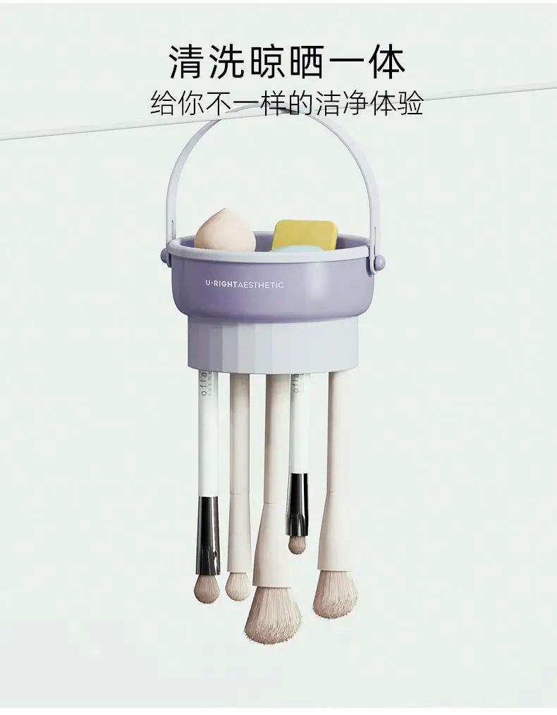 Silicone Makeup Brush Cleaner Egg Drying Rack Dual Color — feature 4