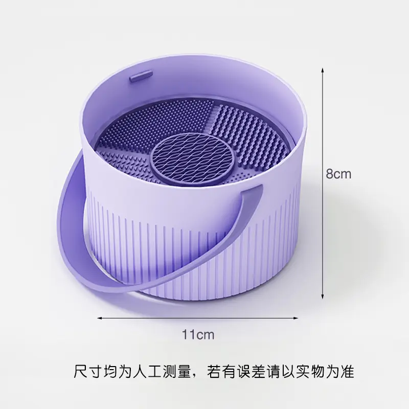 Silicone Makeup Brush Cleaner Egg Drying Rack Dual Color