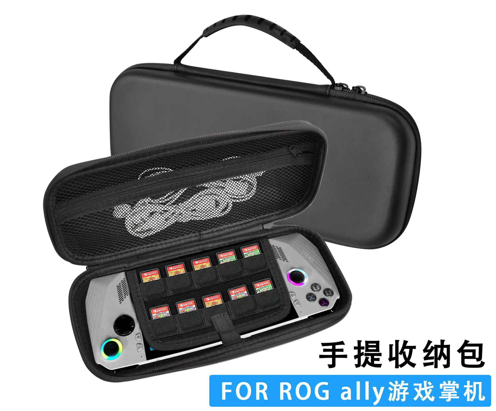 Asus ROG Ally Storage Bag Grey Black Leather — feature 8