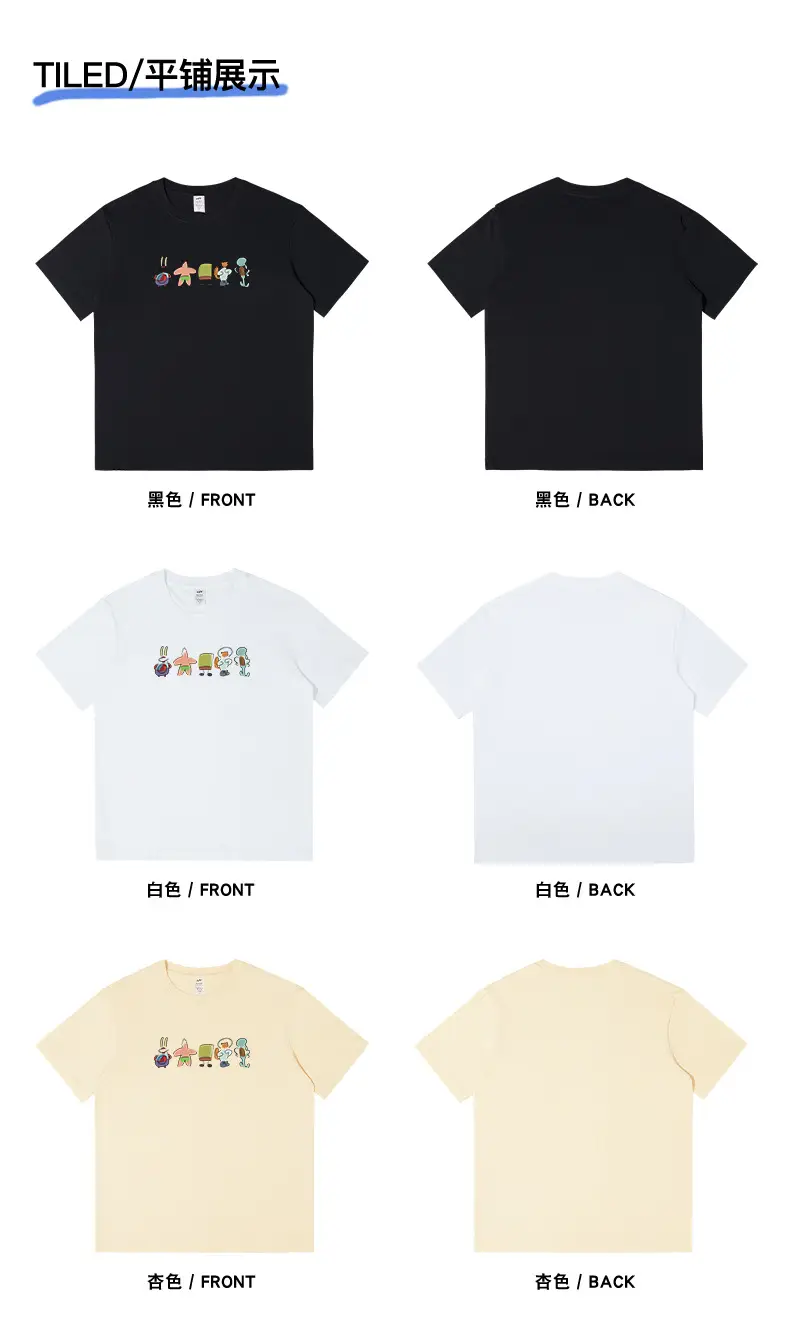 Men's Pure Cotton Printed T-Shirt White 2023 Summer — feature 12